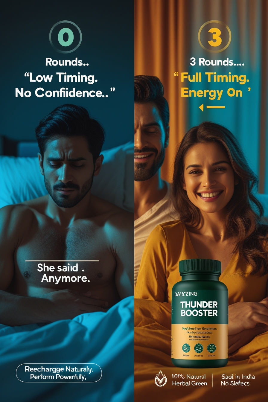 Dailyzing Thunder Booster