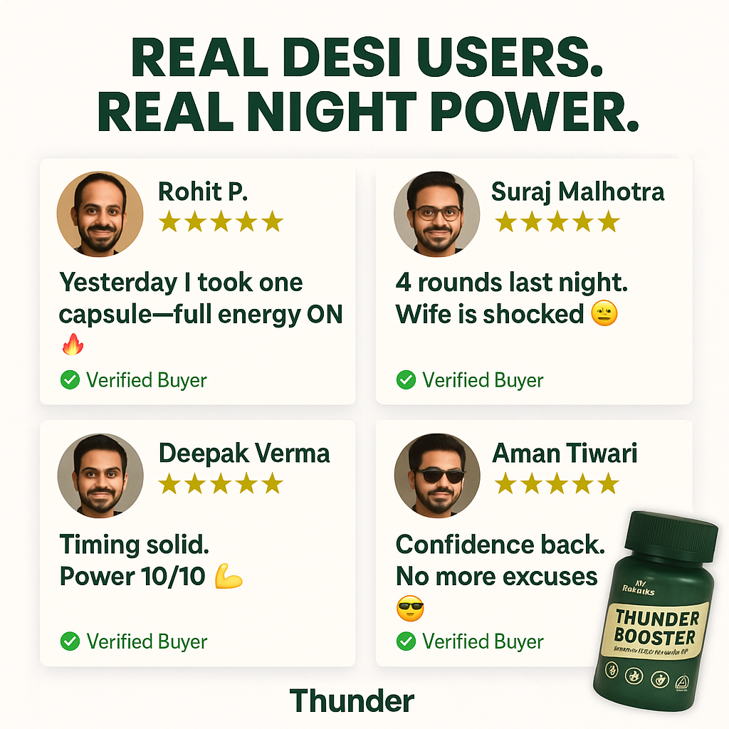 Dailyzing Thunder Booster